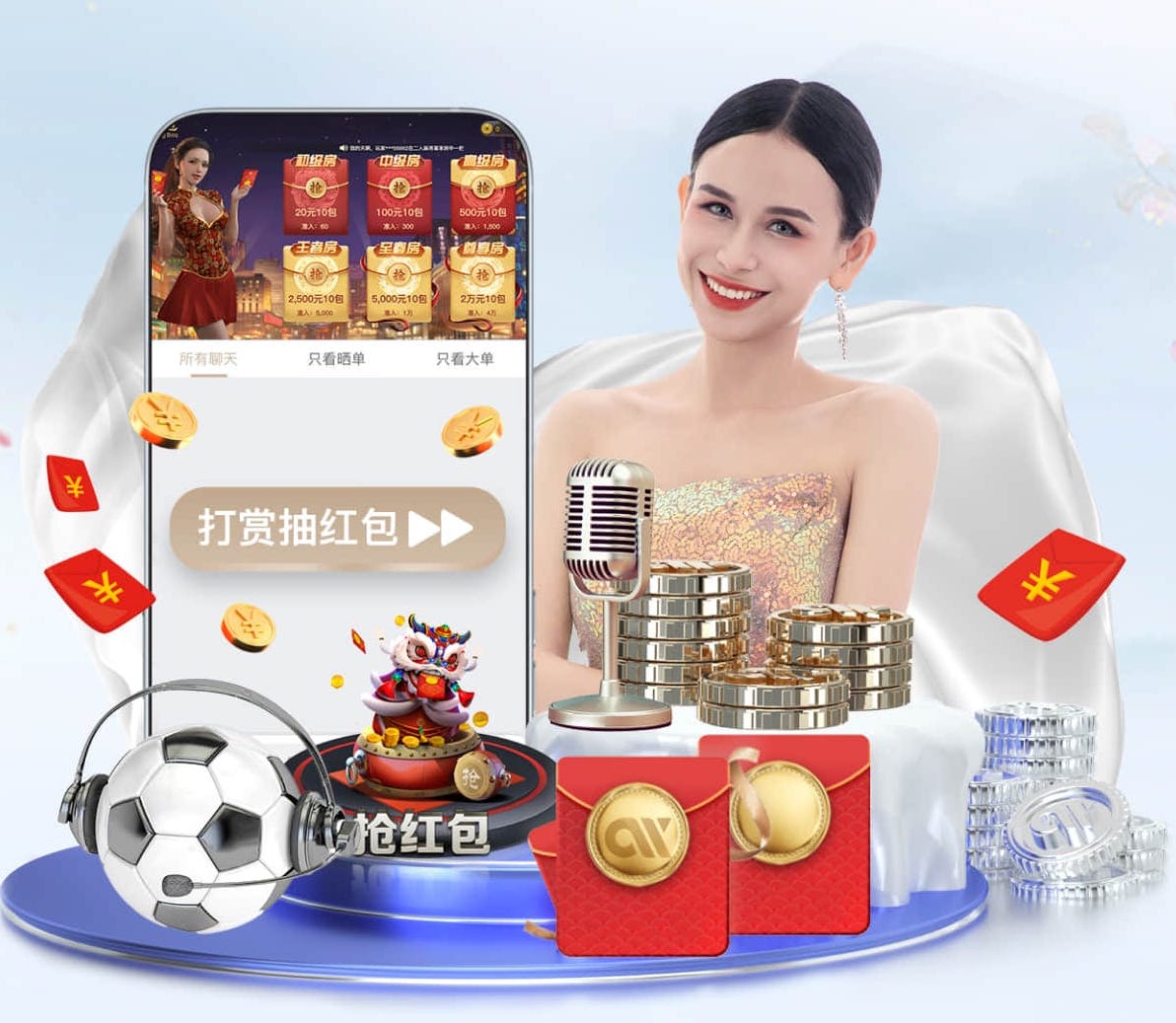 ayx 室内健身攀爬器械有哪些